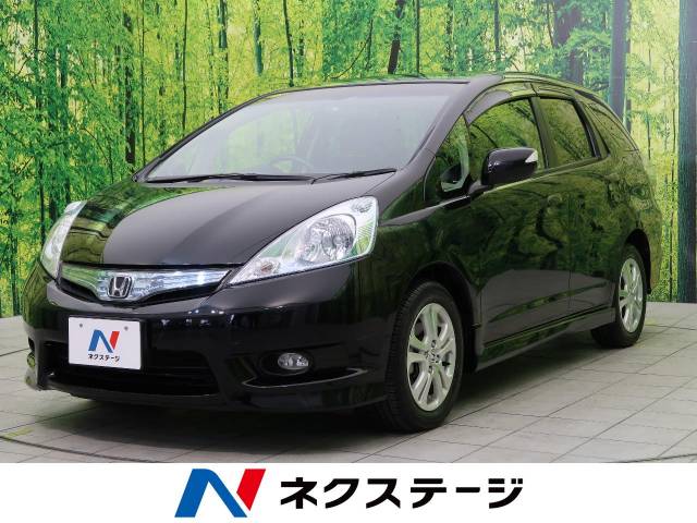 ホンダ フィットシャトルハイブリッド ハイブリッド ナビプレミアムセレクション 4 1万km 栃木県 945 の中古車詳細 栃木県の小山店 新車 中古車の ネクステージ ホンダ フィットシャトルハイブリッド ハイブリッド ナビプレミアムセレクション 4 1万km 栃木県 945 の中古車詳細 栃木県の小山店 新車 中古車の ネクステージ