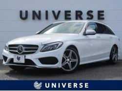 メルセデス ベンツ cクラスステーションワゴンの中古車一覧 輸入車 外車の中古車探しなら ユニバース メルセデス ベンツ cクラスステーションワゴンの中古車一覧 輸入車 外車の中古車探しなら ユニバース