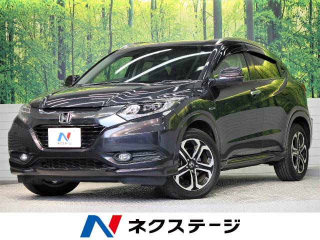 ホンダ ヴェゼル ハイブリッドｚ 6 2万km 159 9万円 福岡県 087 の中古車詳細 福岡県の博多ｓｕｖ専門店 新車 中古車の ネクステージ