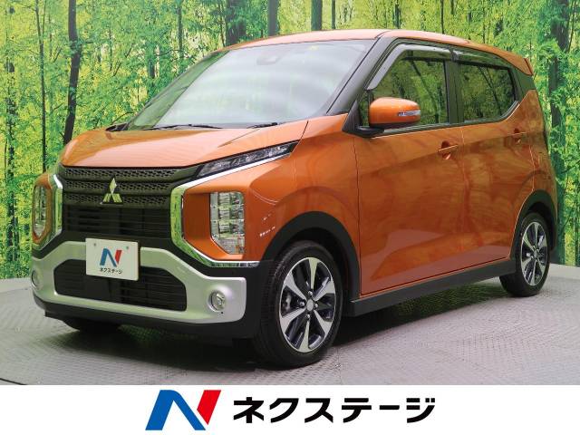 三菱 ｅｋクロス ｇ 1 1万km 129 9万円 愛媛県 630 の中古車詳細 愛媛県の松山中央店 新車 中古車の ネクステージ