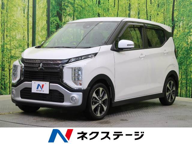 ｅｋクロス 三菱の軽自動車 ｓｕｖ ハイトワゴン のクルマカタログ 新車 中古車の ネクステージ