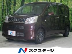 ムーヴ ダイハツ の中古車一覧 新車 中古車の ネクステージ