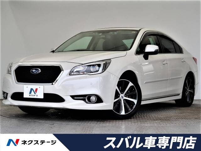 レガシィB4型式：DBA-BN9（スバル）のクルマカタログ｜新車・中古車の【ネクステージ】