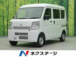 nv100クリッパーバン 日産 の中古車一覧 新車 中古車の ネクステージ nv100クリッパーバン 日産 の中古車一覧 新車 中古車の ネクステージ