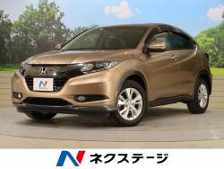 ホンダ ヴェゼル 千葉県の中古車一覧 新車 中古車の ネクステージ