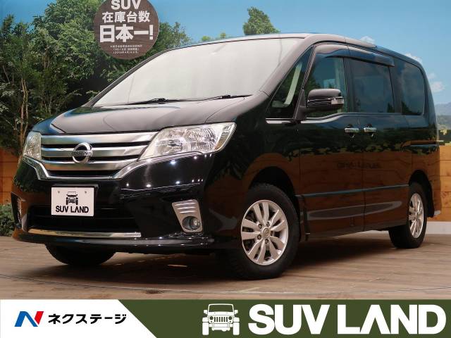 日産 セレナ ハイウェイスター 6 5万km 北海道 192 の中古車詳細 北海道のsuv land 札幌 新車 中古車の ネクステージ 日産 セレナ ハイウェイスター 6 5万km 北海道 192 の中古車詳細 北海道のsuv land 札幌 新車 中古車の ネクステージ