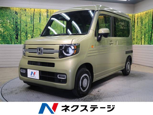 ホンダ n van スタイル ファン 6km 岐阜県 332 の中古車詳細 岐阜県の岐阜21号バイパス店 新車 中古車の ネクステージ ホンダ n van スタイル ファン 6km 岐阜県 332 の中古車詳細 岐阜県の岐阜21号バイパス店 新車 中古車の ネクステージ