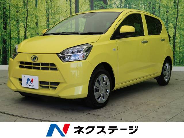 ミライース ダイハツ のクルマカタログ 新車 中古車の ネクステージ