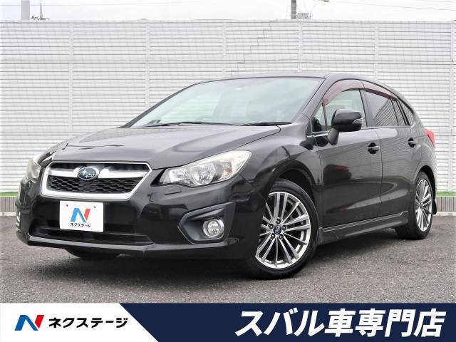 スバル インプレッサスポーツ ２ ０ｉ ｓ 8万km 59 9万円 埼玉県 413 の中古車詳細 埼玉県の春日部スバル車専門店 新車 中古車 の ネクステージ