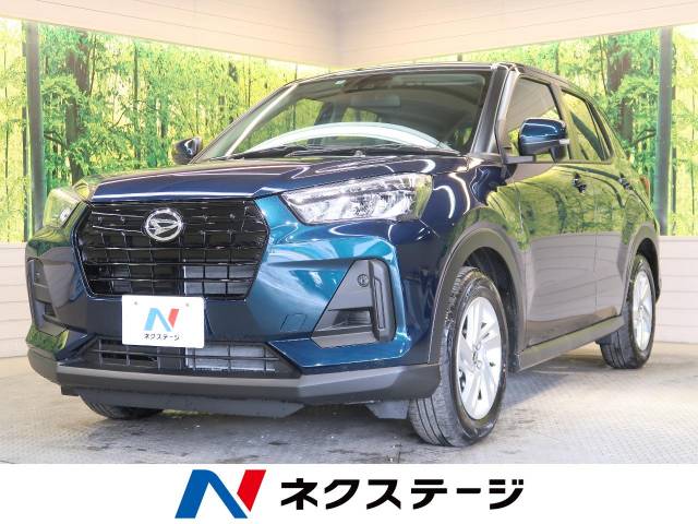 ダイハツ ロッキー ｘ 0 2万km 179 9万円 滋賀県 953 の中古車詳細 滋賀県の彦根店 新車 中古車の ネクステージ