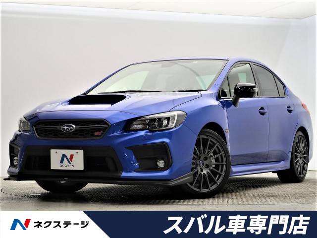 スバル ｗｒｘ ｓ４ ｓｔｉスポーツアイサイト 1 5万km 399 9万円 大阪府 193 の中古車詳細 大阪府の香里園スバル車専門店 新車 中古車 の ネクステージ
