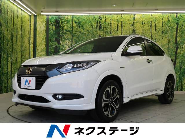 ホンダ ヴェゼル ハイブリッドz 特別仕様車スタイルエディション 3 7万km 169 9万円 富山県 458 の中古車 詳細 富山県の高岡店 新車 中古車の ネクステージ ホンダ ヴェゼル ハイブリッドz 特別仕様車スタイルエディション 3 7万km 169 9万円 富山県 458 の中古車 詳細 富山県の高岡店 新車 中古車の ネクステージ