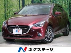 マツダ デミオ ディーゼルの中古車一覧 新車 中古車の ネクステージ マツダ デミオ ディーゼルの中古車一覧 新車 中古車の ネクステージ