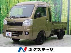 ハイゼットトラック ダイハツ の中古車一覧 新車 中古車の ネクステージ