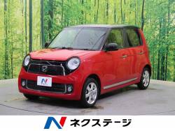 ｎ ｏｎｅ ホンダ の中古車一覧 新車 中古車の ネクステージ