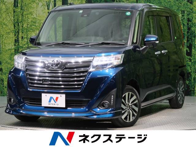 ルーミー トヨタ のクルマカタログ 新車 中古車の ネクステージ
