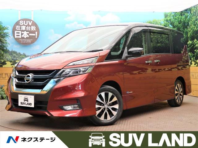 日産 セレナ ハイウェイスター プロパイロットエディション 5 8万km 199 9万円 大阪府 301 の中古車詳細 大阪府のｓｕｖ ｌａｎｄ 堺 新車 中古車の ネクステージ