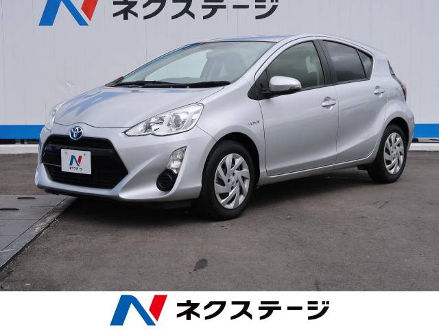 トヨタ アクア ｓ 2 2万km 沖縄県 553 の中古車詳細 沖縄県の豊見城店 新車 中古車の ネクステージ
