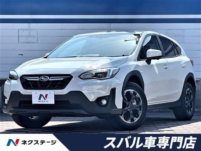 スバル ｘｖ １ ６ｉ ｌ アイサイト 1万km 239 9万円 愛知県 186 の中古車詳細 愛知県の春日井スバル車専門店 新車 中古車 の ネクステージ