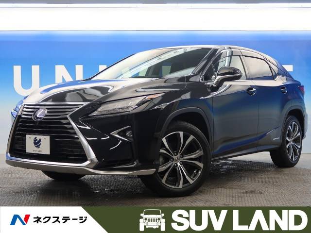 レクサス ｒｘ ｒｘ４５０ｈ バージョンｌ 3 2万km 439 9万円 石川県 727 の中古車詳細 石川県のｓｕｖ ｌａｎｄ 金沢 新車 中古車 の ネクステージ