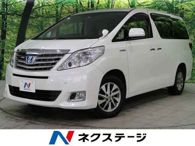 トヨタ アルファードハイブリッド ハイブリッドx 6 9万km 224 7万円 北海道 307 の中古車詳細 北海道の札幌美しが丘店 新車 中古車 の ネクステージ トヨタ アルファードハイブリッド ハイブリッドx 6 9万km 224 7万円 北海道 307 の中古車詳細 北海道の札幌美しが丘店 新車 中古車 の ネクステージ