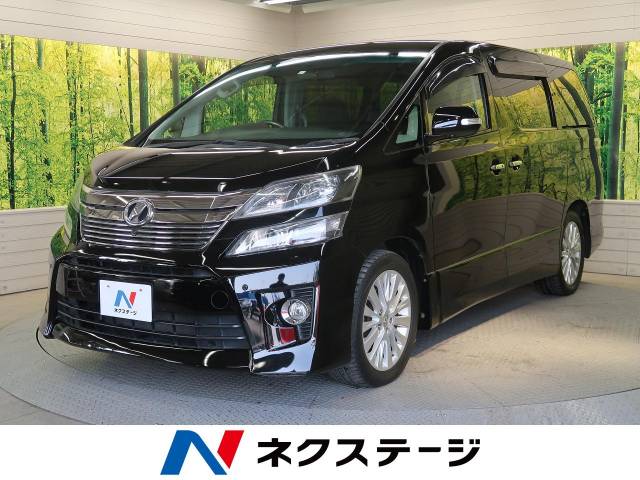 トヨタ ヴェルファイア ２ ４ｚ 6 9万km 大阪府 525 の中古車詳細 大阪府の堺美原店 新車 中古車の ネクステージ