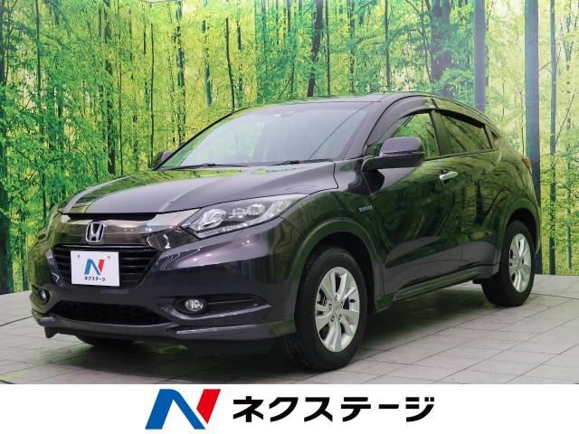 ホンダ ヴェゼル ハイブリッドｘ ホンダセンシング 2 4万km 180 5万円 栃木県 061 の中古車詳細 栃木県の小山店 新車 中古車の ネクステージ