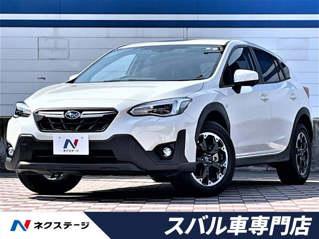 スバル ｘｖ １ ６ｉ ｌ アイサイト 0 6万km 249 9万円 愛知県 359 の中古車詳細 愛知県の春日井スバル車専門店 新車 中古車 の ネクステージ