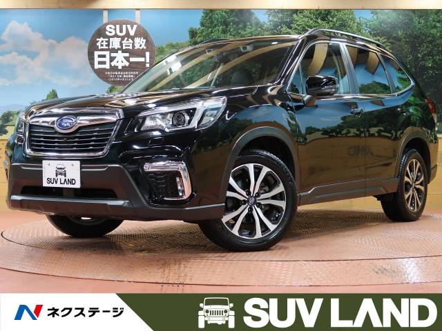 スバル フォレスター プレミアム 2 3万km 284 9万円 千葉県 135 の中古車詳細 千葉県のｓｕｖ ｌａｎｄ 千葉 新車 中古車 の ネクステージ