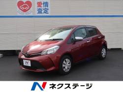 ヴィッツ トヨタ の中古車一覧 新車 中古車の ネクステージ