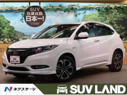 ヴェゼル ホンダ の中古車一覧 Suv Land