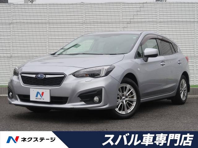 スバル インプレッサスポーツ 1 6i lアイサイト 3万km 埼玉県 037 の中古車詳細 埼玉県の春日部スバル車専門店 新車 中古車 の ネクステージ スバル インプレッサスポーツ 1 6i lアイサイト 3万km 埼玉県 037 の中古車詳細 埼玉県の春日部スバル車専門店 新車 中古車 の ネクステージ