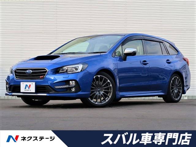 スバル レヴォーグ ２ ０ｓｔｉスポーツアイサイト 4万km 249 9万円 愛知県 421 の中古車詳細 愛知県の一宮スバル車専門店 新車 中古車 の ネクステージ