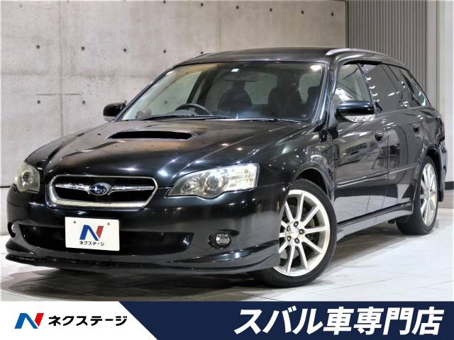 スバル レガシィツーリングワゴン ２ ０ｇｔスペックｂ 7 2万km 愛知県 758 の中古車詳細 愛知県の岡崎スバル車専門店 新車 中古車 の ネクステージ