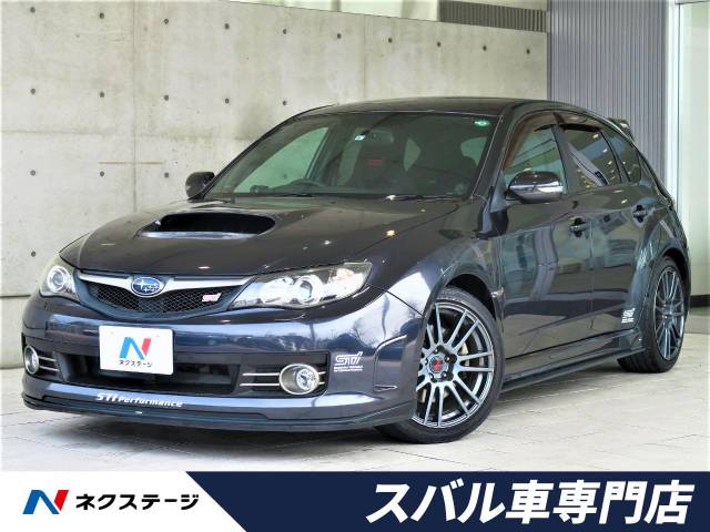 スバル インプレッサ ｗｒｘ ｓｔｉ ａライン タイプｓ 5万km 159 9万円 愛知県 157 の中古車詳細 愛知県の岡崎スバル車専門店 新車 中古車の ネクステージ