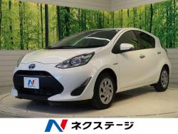 トヨタ アクア 愛知県の中古車一覧 新車 中古車の ネクステージ トヨタ アクア 愛知県の中古車一覧 新車 中古車の ネクステージ