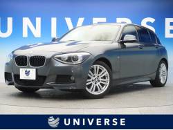 1シリーズ bmw の中古車一覧 新車 中古車の ネクステージ 1シリーズ bmw の中古車一覧 新車 中古車の ネクステージ