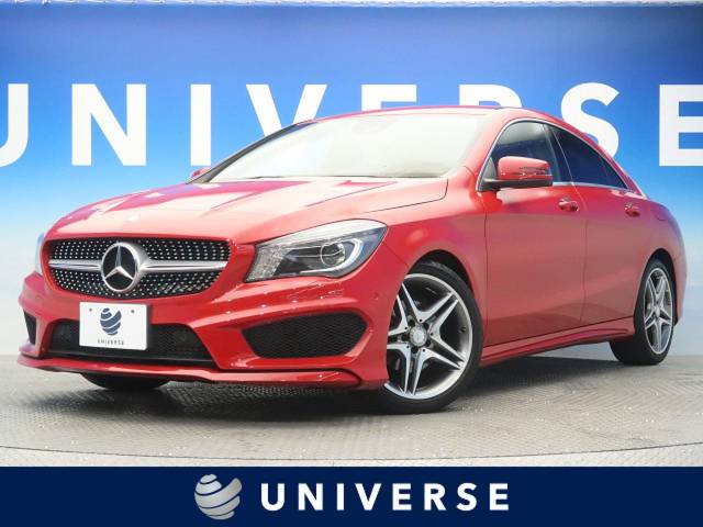 Sale 99 Off 中古車 メルセデス ベンツ Cla180 Www Ampselectric Com