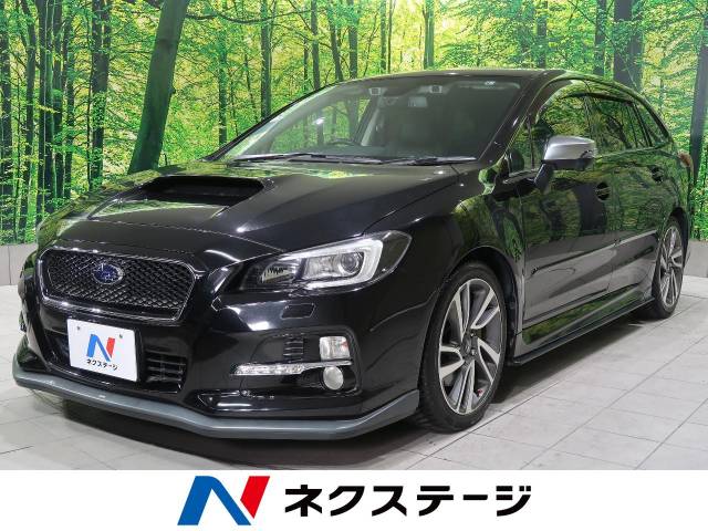 レヴォーグ 1 6gt sアイサイト スバル Cvt 無段変速車 のカタログ詳細情報 新車 中古車の ネクステージ レヴォーグ 1 6gt sアイサイト スバル Cvt 無段変速車 のカタログ詳細情報 新車 中古車の ネクステージ