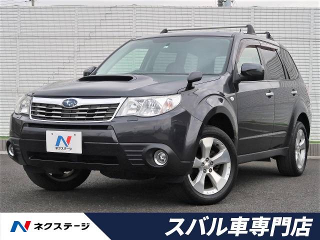 スバル フォレスター ２ ０ｘｔ 6 8万km 80 9万円 埼玉県 218 の中古車詳細 埼玉県の春日部スバル車専門店 新車 中古車 の ネクステージ