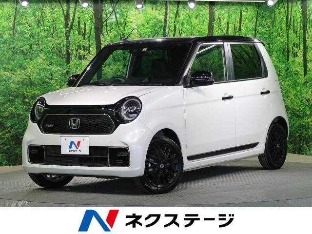 n one ホンダ のクルマカタログ 新車 中古車の ネクステージ n one ホンダ のクルマカタログ 新車 中古車の ネクステージ