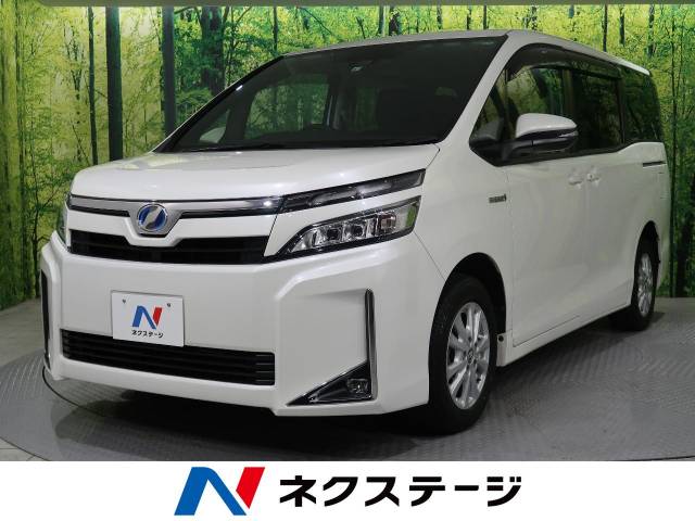 トヨタ ヴォクシー ハイブリッドx 4 7万km 埼玉県 906 の中古車詳細 埼玉県の草加店 新車 中古車の ネクステージ トヨタ ヴォクシー ハイブリッドx 4 7万km 埼玉県 906 の中古車詳細 埼玉県の草加店 新車 中古車の ネクステージ