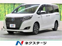 トヨタ エスクァイア 特別仕様車の中古車一覧 新車 中古車の ネクステージ トヨタ エスクァイア 特別仕様車の中古車一覧 新車 中古車の ネクステージ