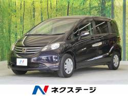 ホンダ フリード 中古車 関西の中古車一覧 新車 中古車の ネクステージ