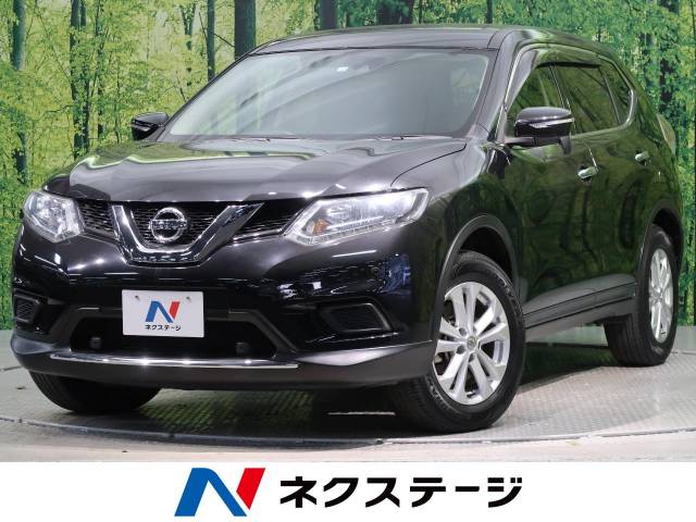 日産 エクストレイル ７人乗り 純正ｓｄナビ Ff 179 9万円 福岡県 985 の中古車詳細 福岡県の北九州店 ｓｕｖ ｌａｎｄ