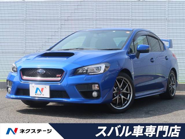 スバル ｗｒｘ ｓｔｉ ｓｔｉ タイプｓ 2 7万km 埼玉県 015 の中古車詳細 埼玉県の春日部スバル車専門店 新車 中古車の ネクステージ