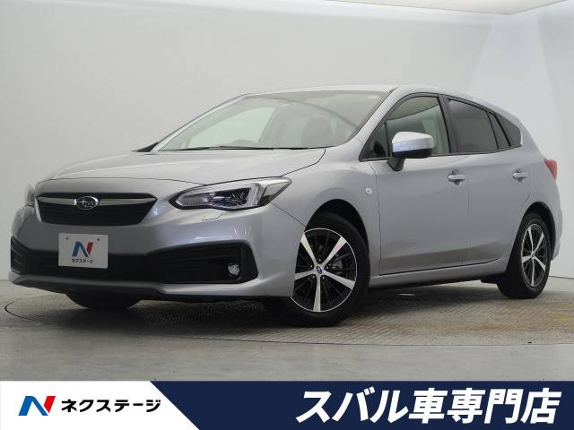 スバル インプレッサスポーツ １ ６ｉ ｌアイサイト 1万km 大阪府 662 の中古車詳細 大阪府の香里園スバル車専門店 新車 中古車 の ネクステージ