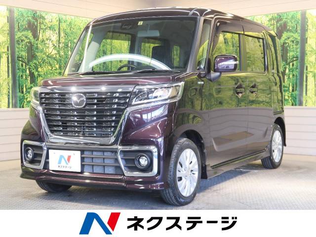 マツダ フレアワゴンカスタムスタイル ハイブリッドｘｇ 1 7万km 145 9万円 滋賀県 2 の中古車詳細 滋賀県の彦根店 新車 中古車 の ネクステージ