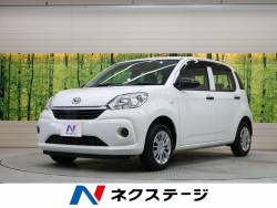 ブーン ダイハツ の中古車一覧 新車 中古車の ネクステージ