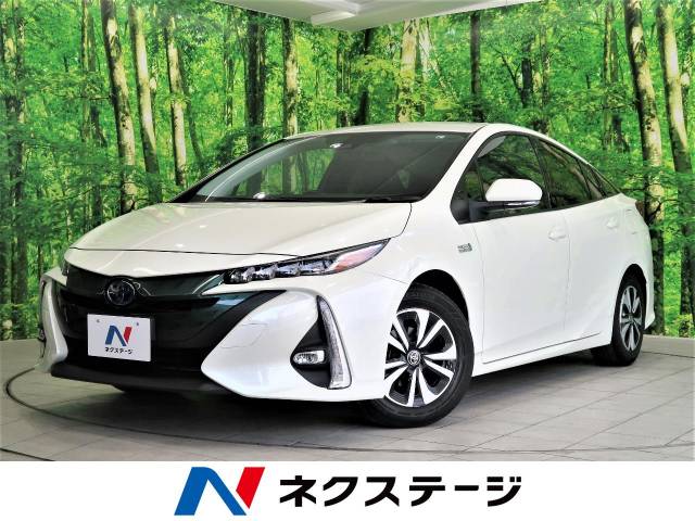 トヨタ プリウスｐｈｖ ｓナビパッケージ 4万km 240 9万円 宮崎県 735 の中古車詳細 宮崎県の宮崎北店 新車 中古車の ネクステージ